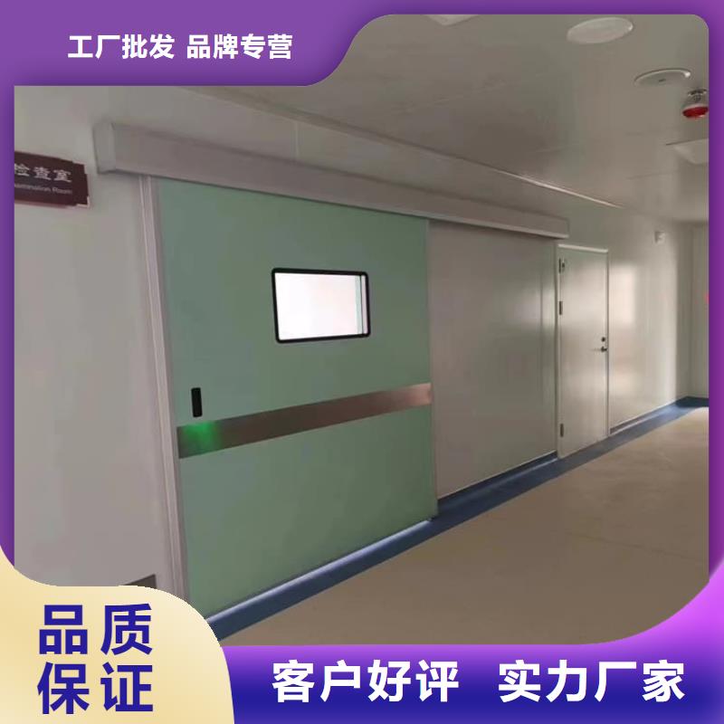 SRT治疗防护铅门多年生产经验