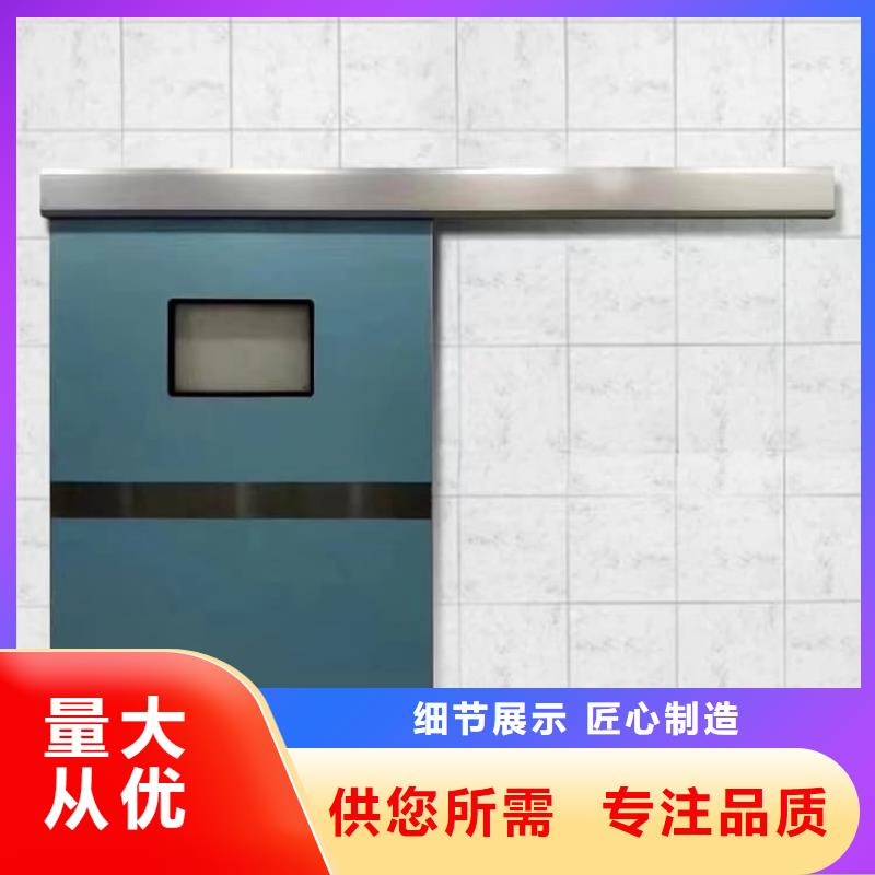 批发医用防护铅门的当地厂家