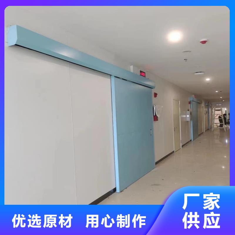 规格全的医用防护铅门本地厂家
