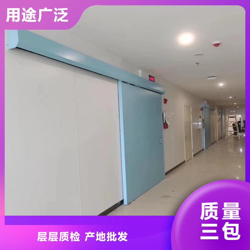 牙科不锈钢铅门用心服务