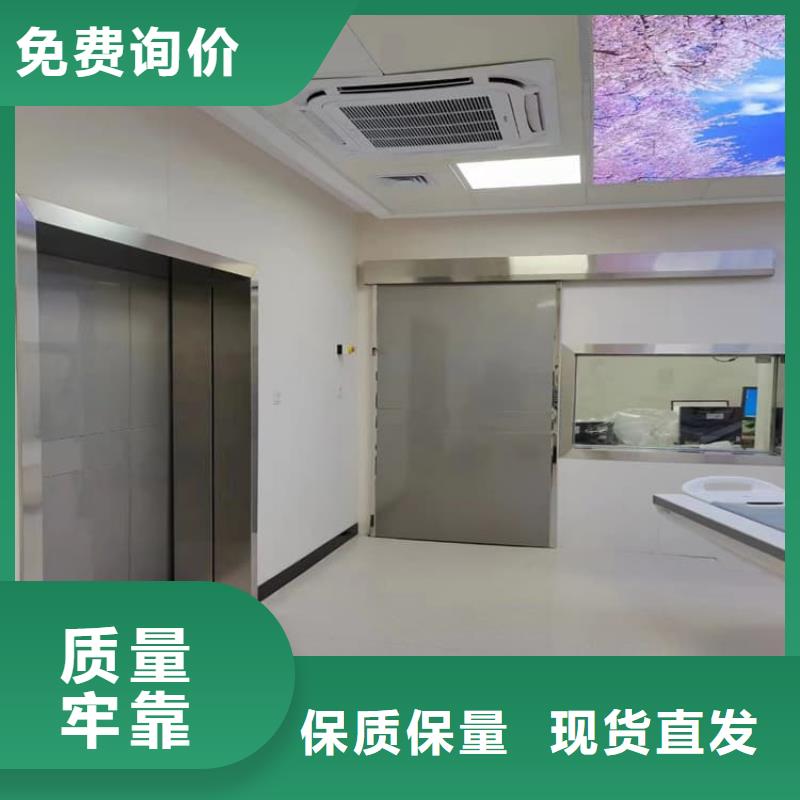 防辐射气密铅门品质过硬