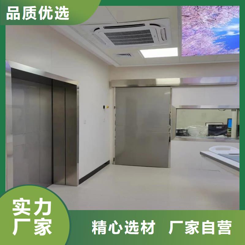 防辐射气密铅门专业厂家直销