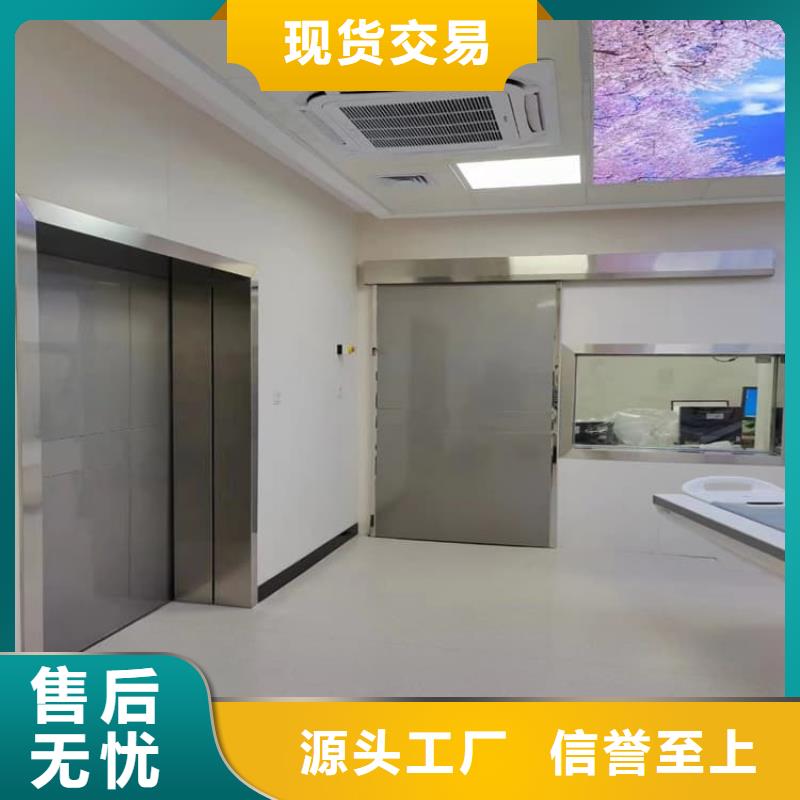 口腔机房铅门库存量充足