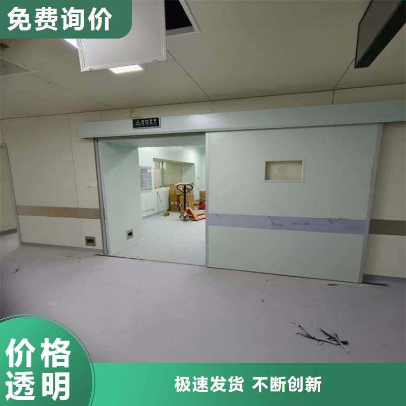推拉铅门-推拉铅门好评
