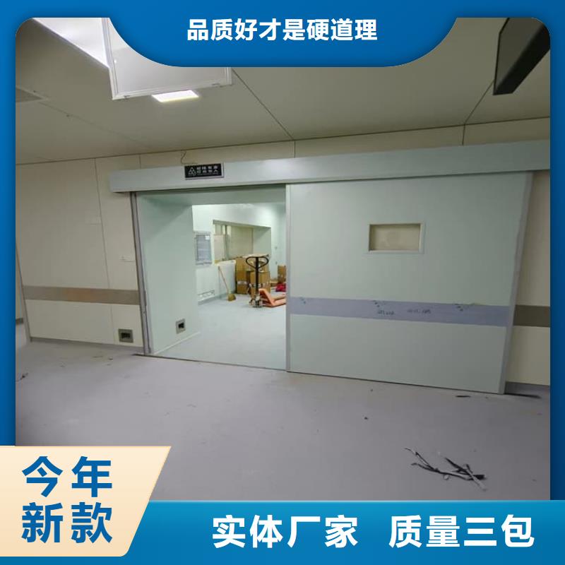 定制子母铅门的供货商
