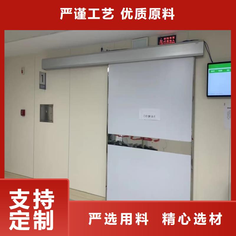 子母铅门大量现货