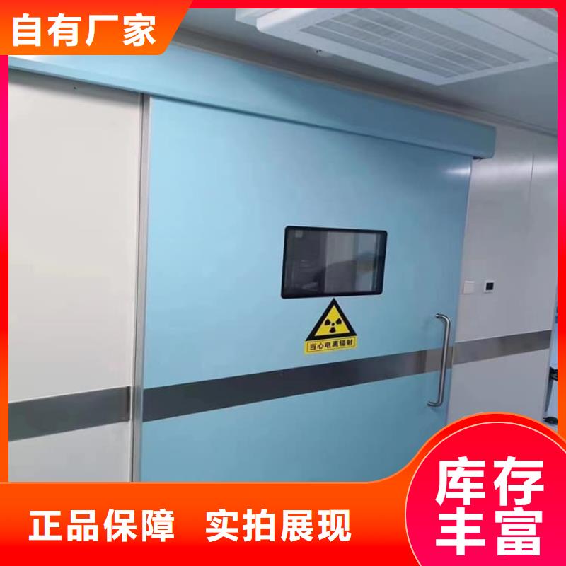 值得信赖的宠物医院铅门批发商