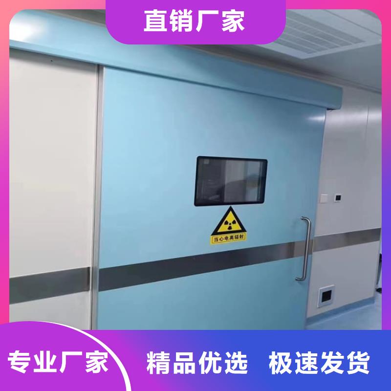 宠物医院铅门参数