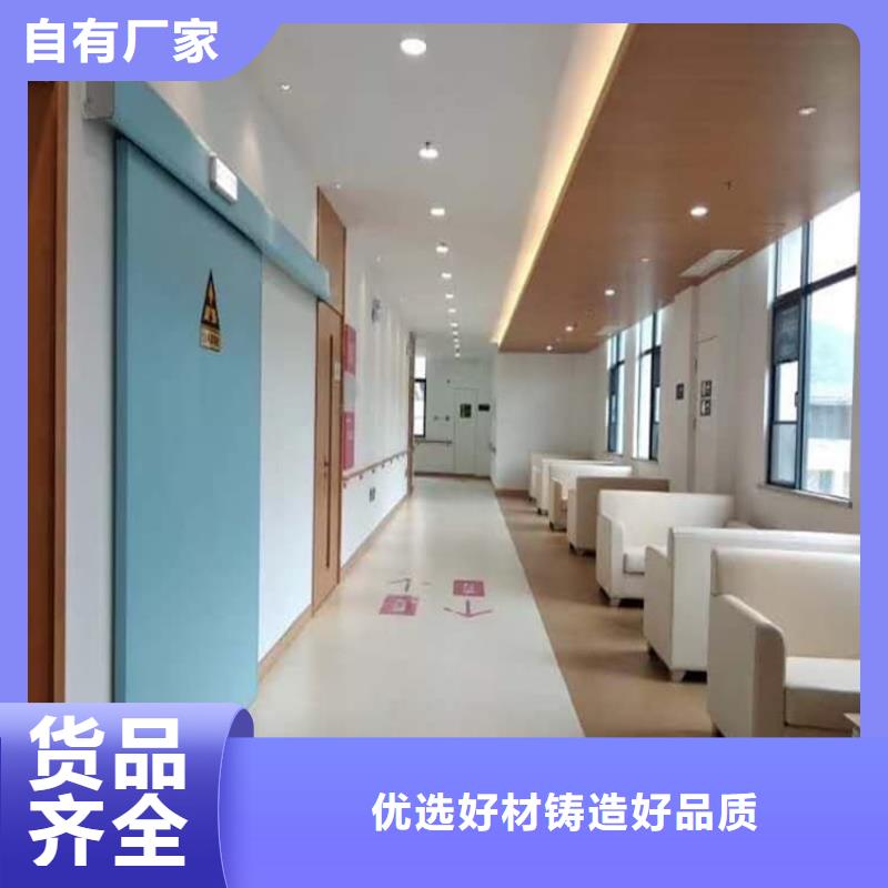 口腔铅门量大优惠