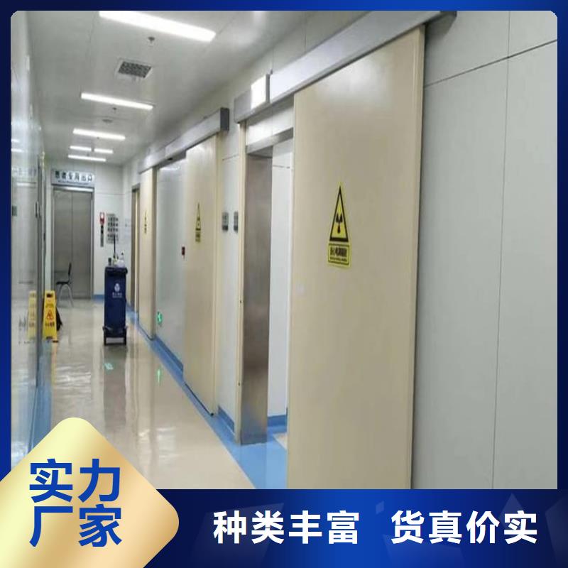 专业销售SRT铅门-价格优惠