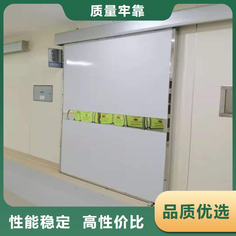 定做防辐射气密铅门的批发商