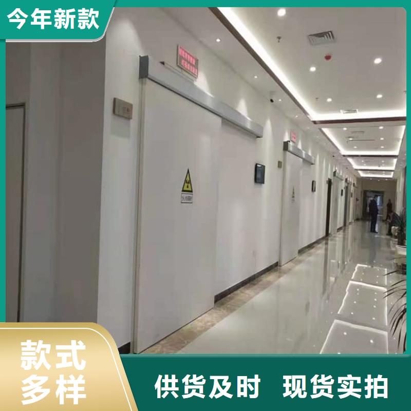 牙科不锈钢铅门厂家-售后服务好