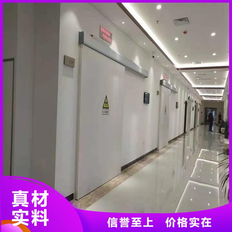 的SRT铅门厂家