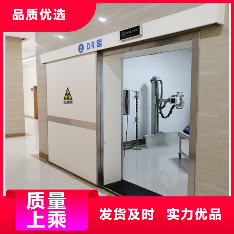 优选：放射科铅门批发商