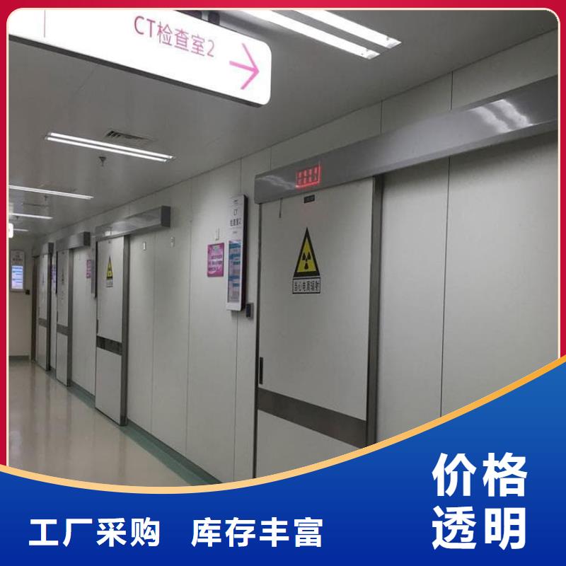 靠谱的口腔铅门生产厂家