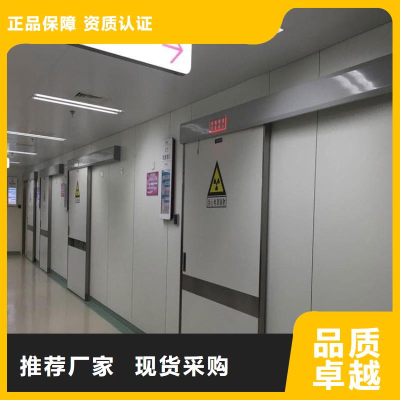 医用防辐射铅门实体生产厂家