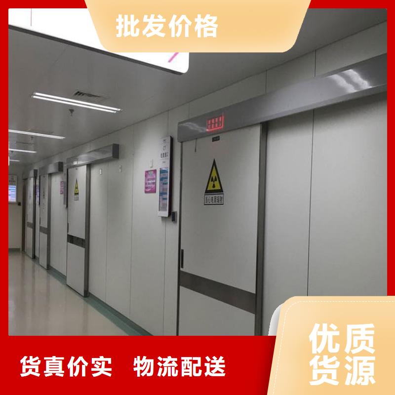 CT室铅门正规实体厂家
