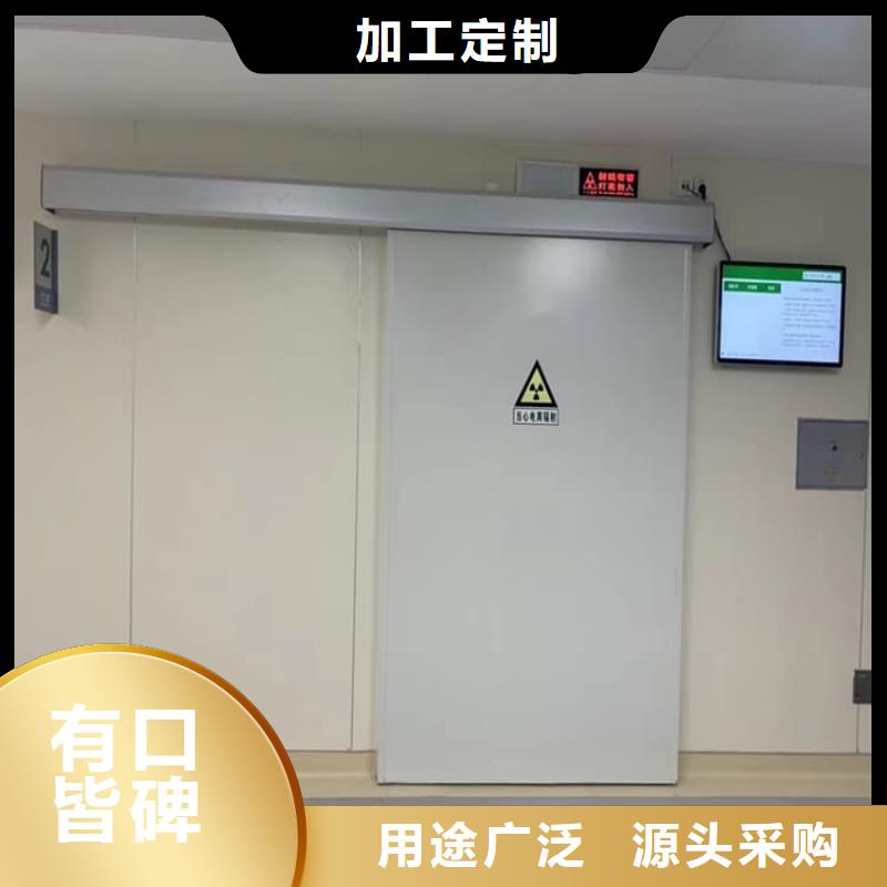 防辐射气密铅门厂家低价出货