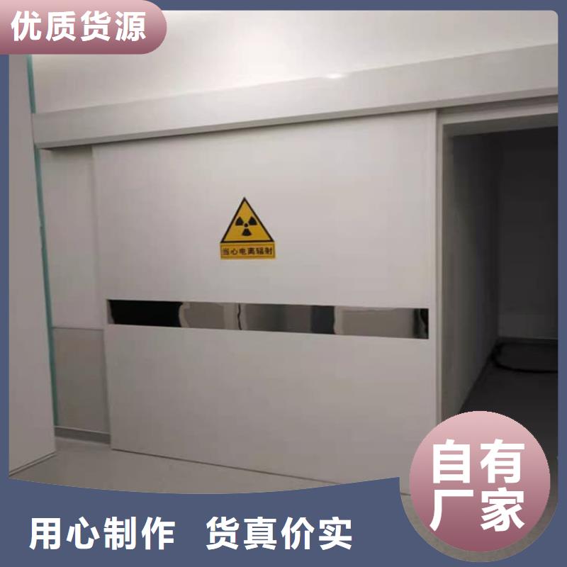 批发口腔铅门的供货商