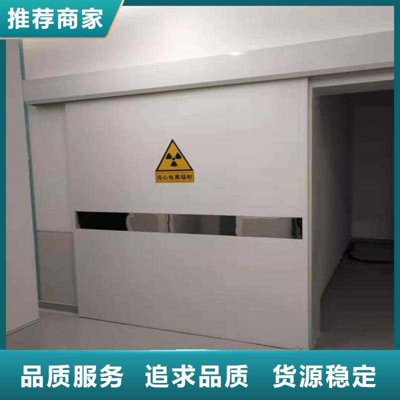 防辐射气密铅门厂家价格优惠