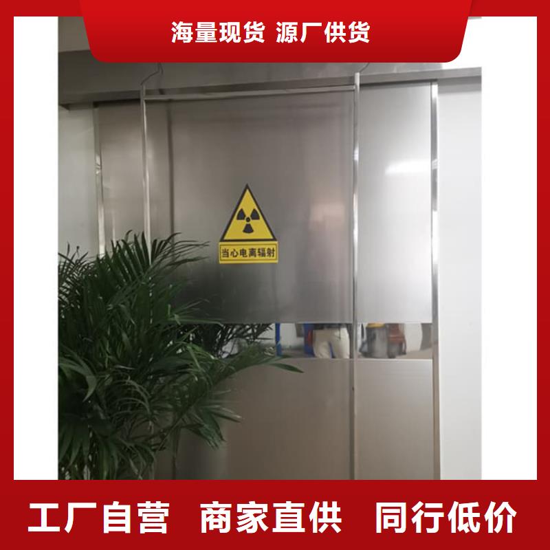 医用防辐射铅门、医用防辐射铅门生产厂家