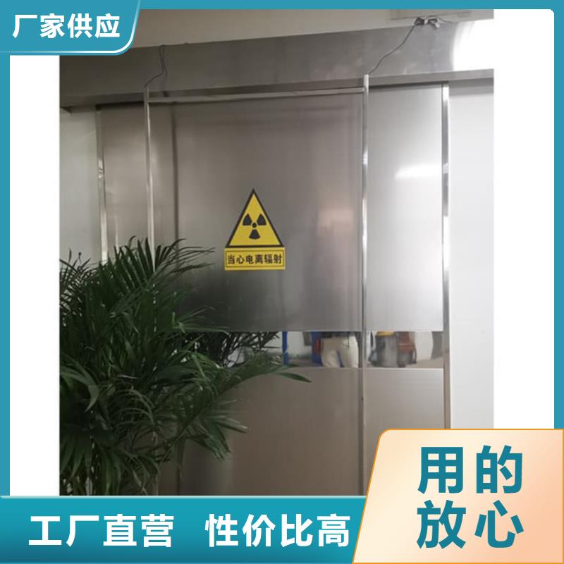 现货供应宠物医院铅门的厂家