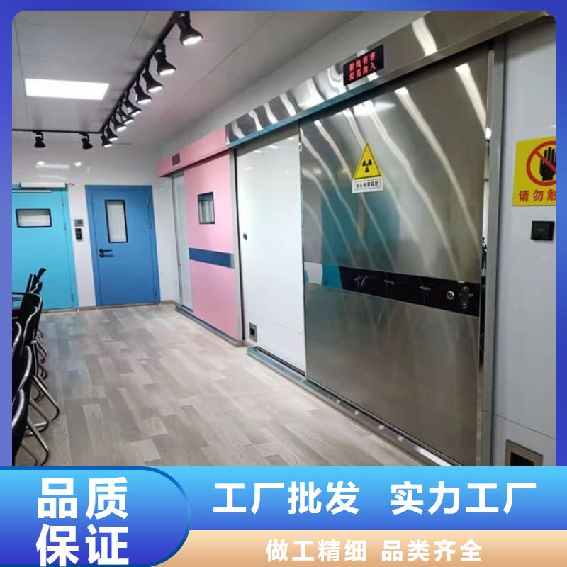 正宗推拉铅门生产厂家-欢迎来电