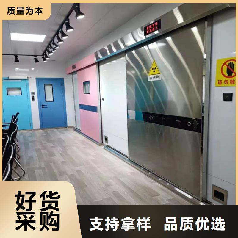 推拉铅门-推拉铅门专业品质