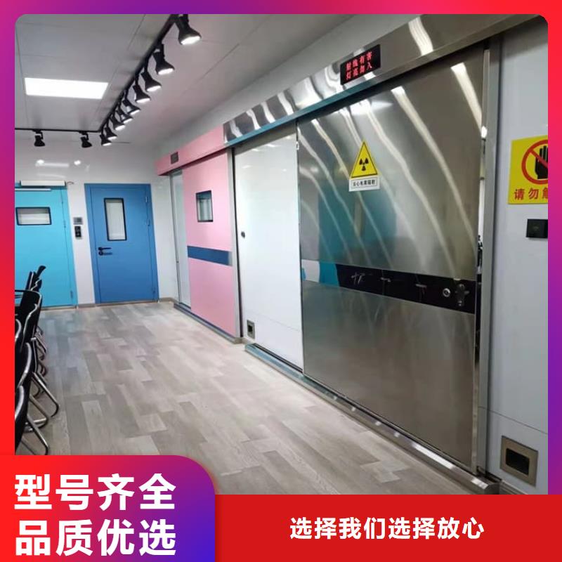 口腔机房铅门库存量充足