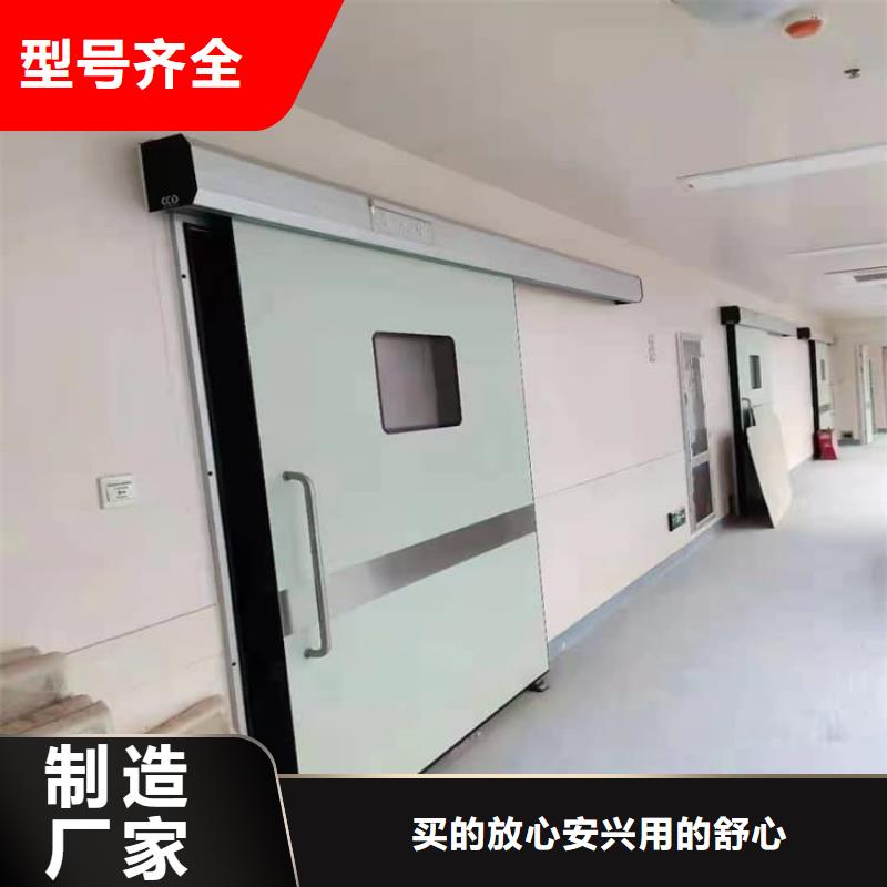 同质量放射科铅门，我们价格更合理