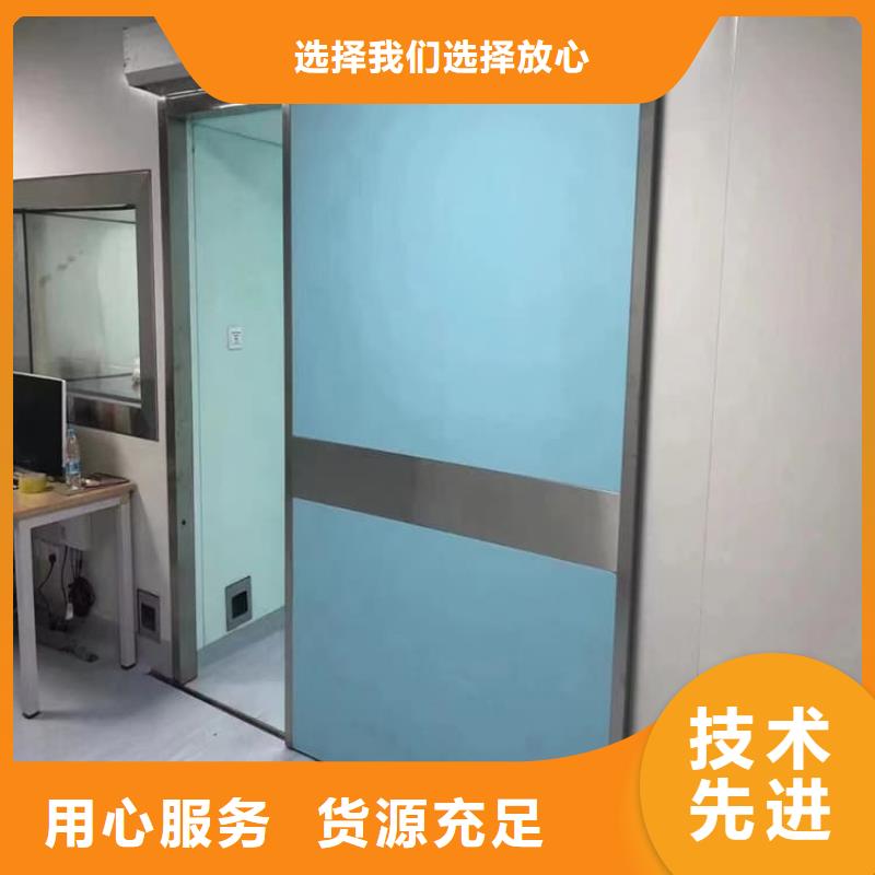经验丰富的防辐射气密铅门厂家