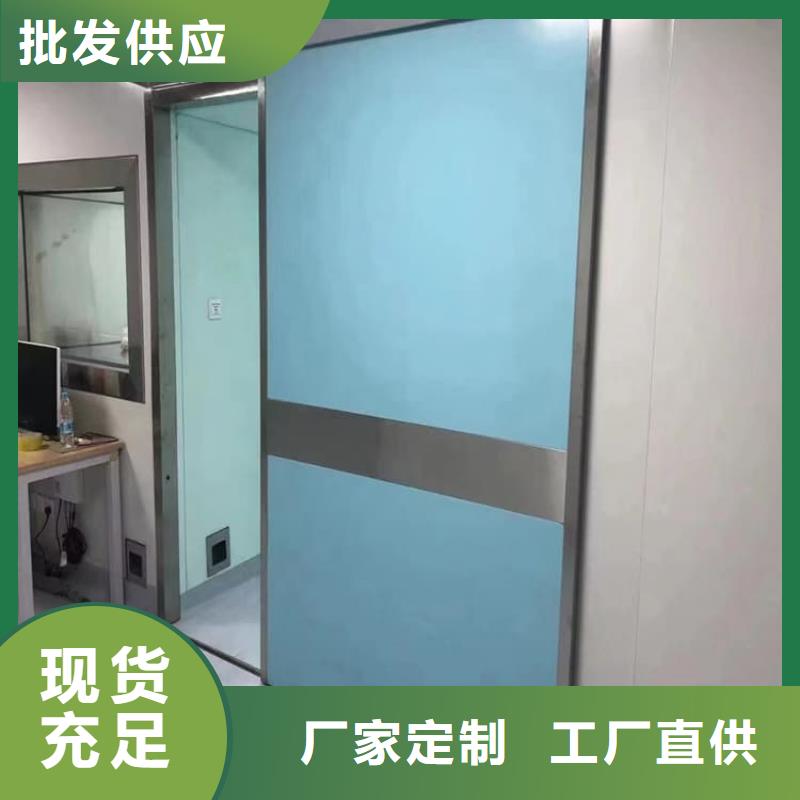 全景CT室铅门厂家售后服务热线