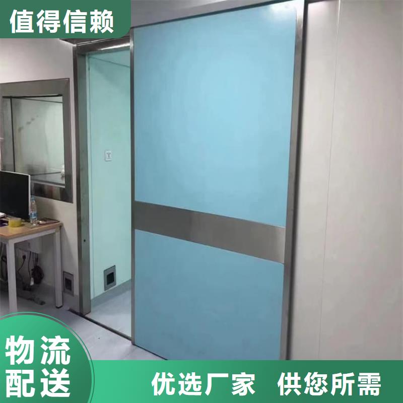 宠物医院铅门产品规格介绍