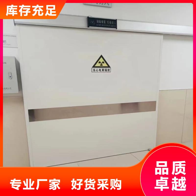 卖宠物医院铅门的实力厂家