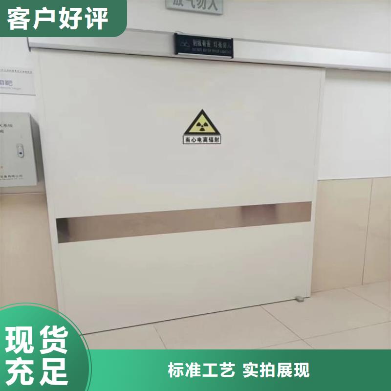 发货及时的电动铅门1000*2400mm批发商