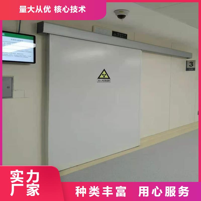 子母铅门大量现货