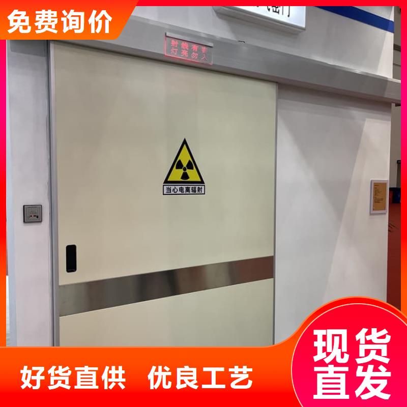 批发口腔铅门的供货商