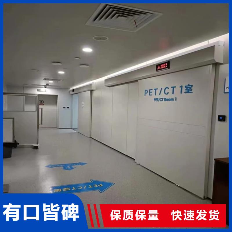 推拉铅门无差价直销