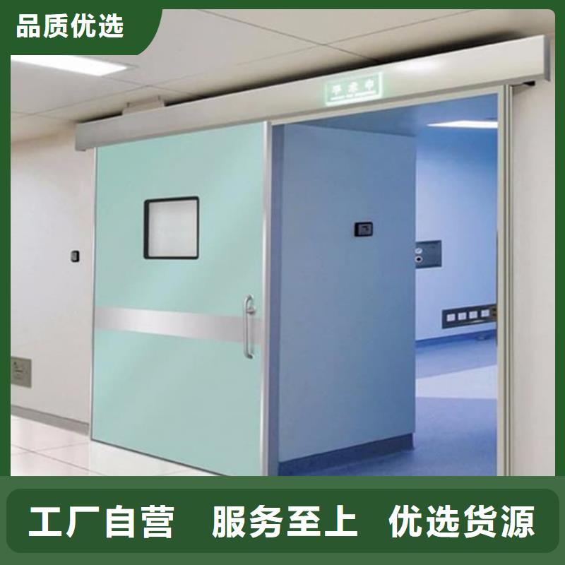 SRT铅门全国送货