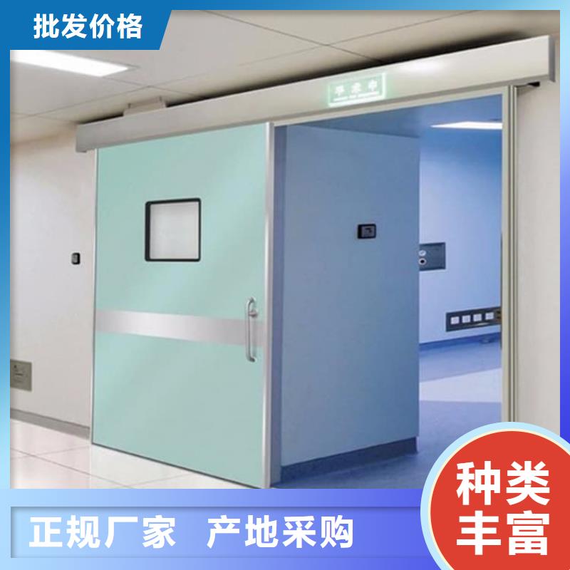口腔铅门量大优惠