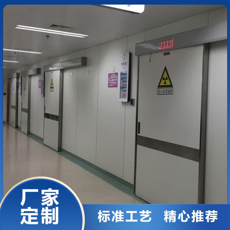 专业销售SRT铅门-价格优惠