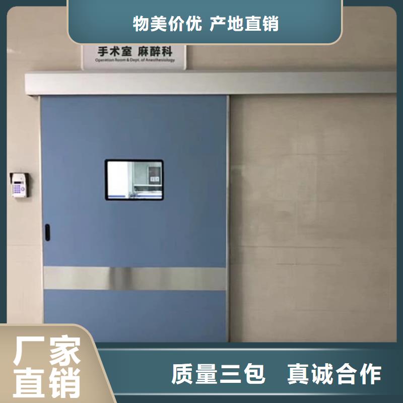 SRT铅门厂家如何选择