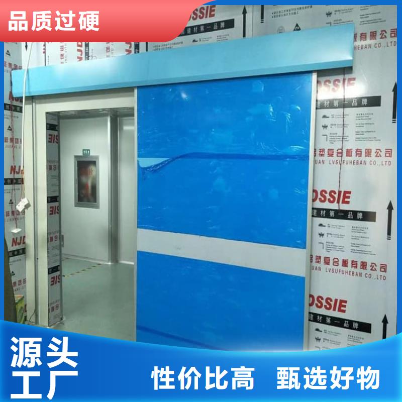 推拉铅门库存充足