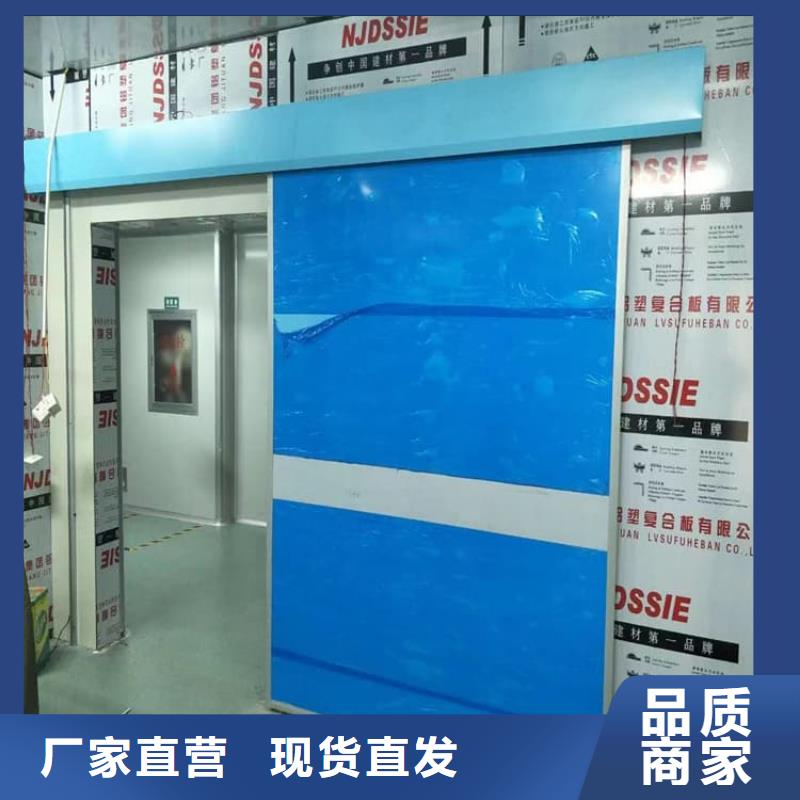 批发医用防护铅门的当地厂家
