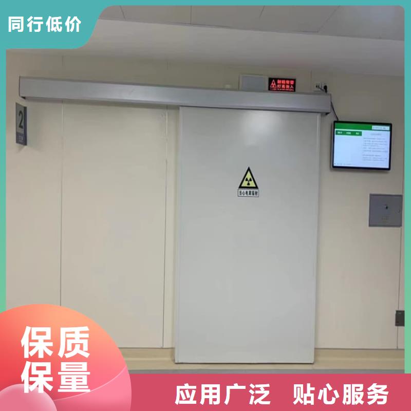 2025报价快的#子母铅门#厂家
