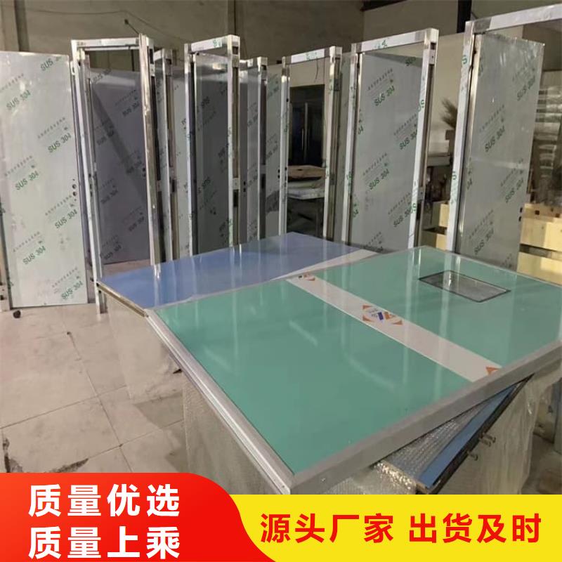 的SRT铅门厂家