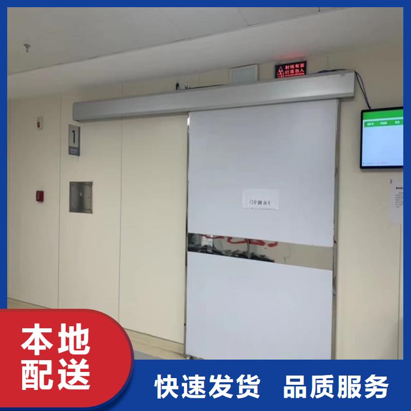 医用防辐射铅门实体生产厂家