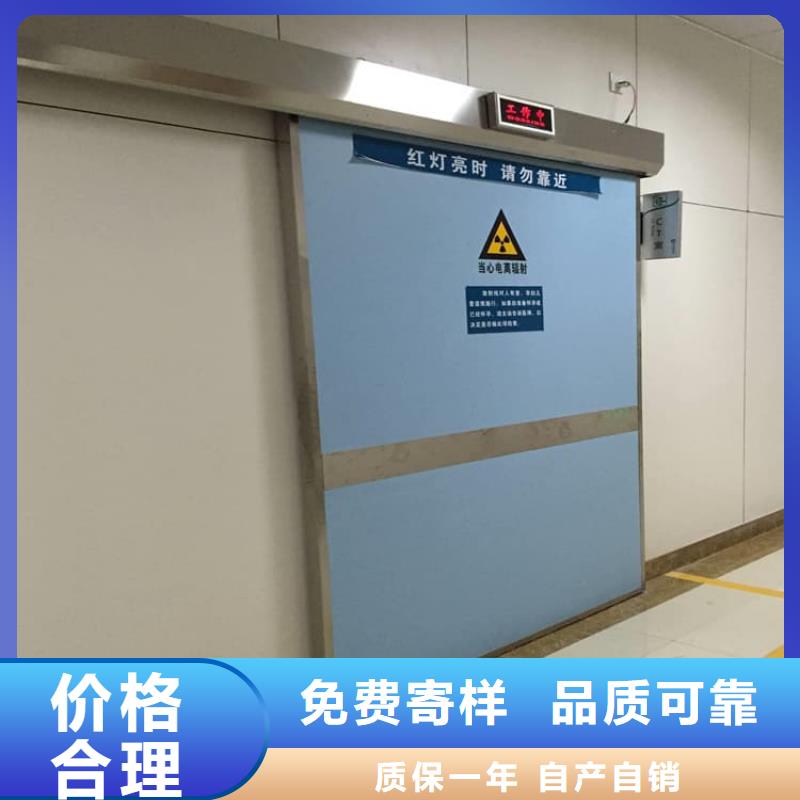 全景CT室铅门远销各地