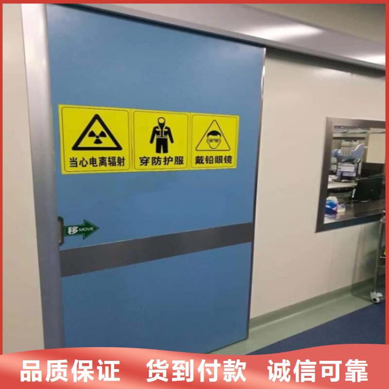 全景CT室铅门-信誉可靠