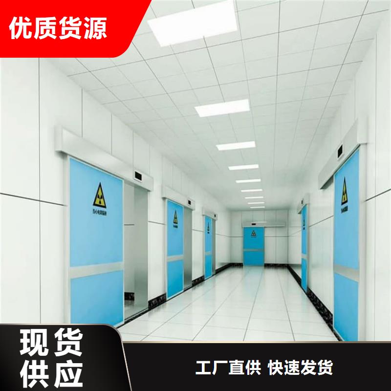 实力雄厚的宠物医院铅门供应商